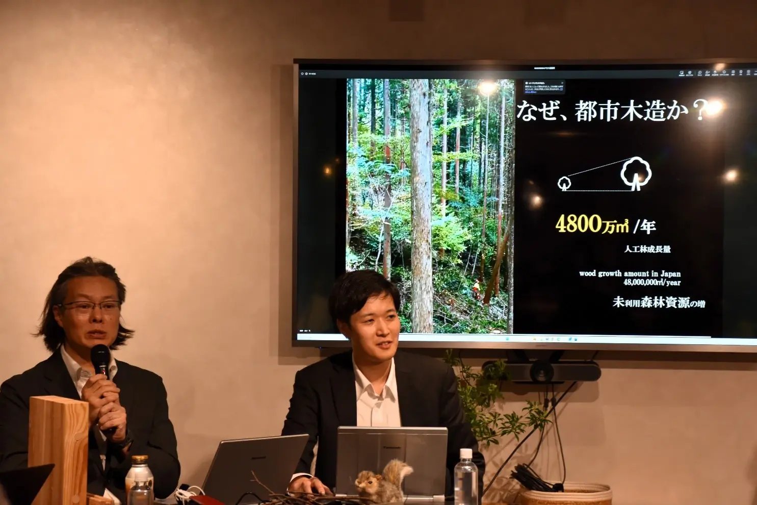 設計を担当した竹中工務店の梅野さん