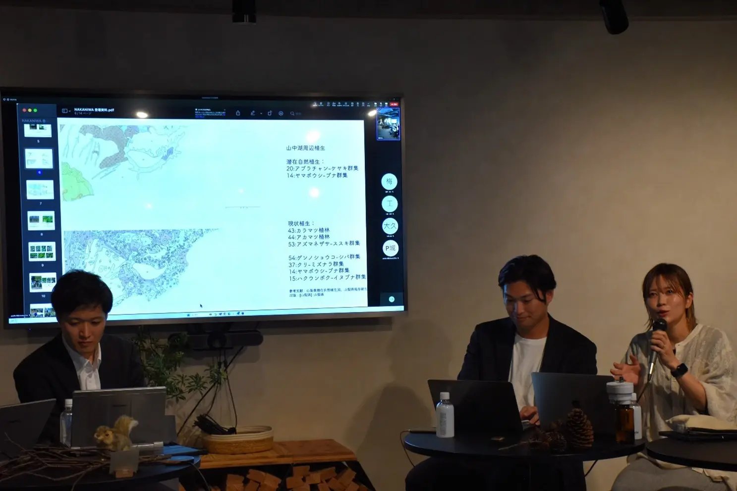 植栽を担当するプランツコーディネーターの堀部さん