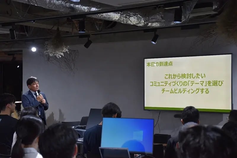 ワークショップ