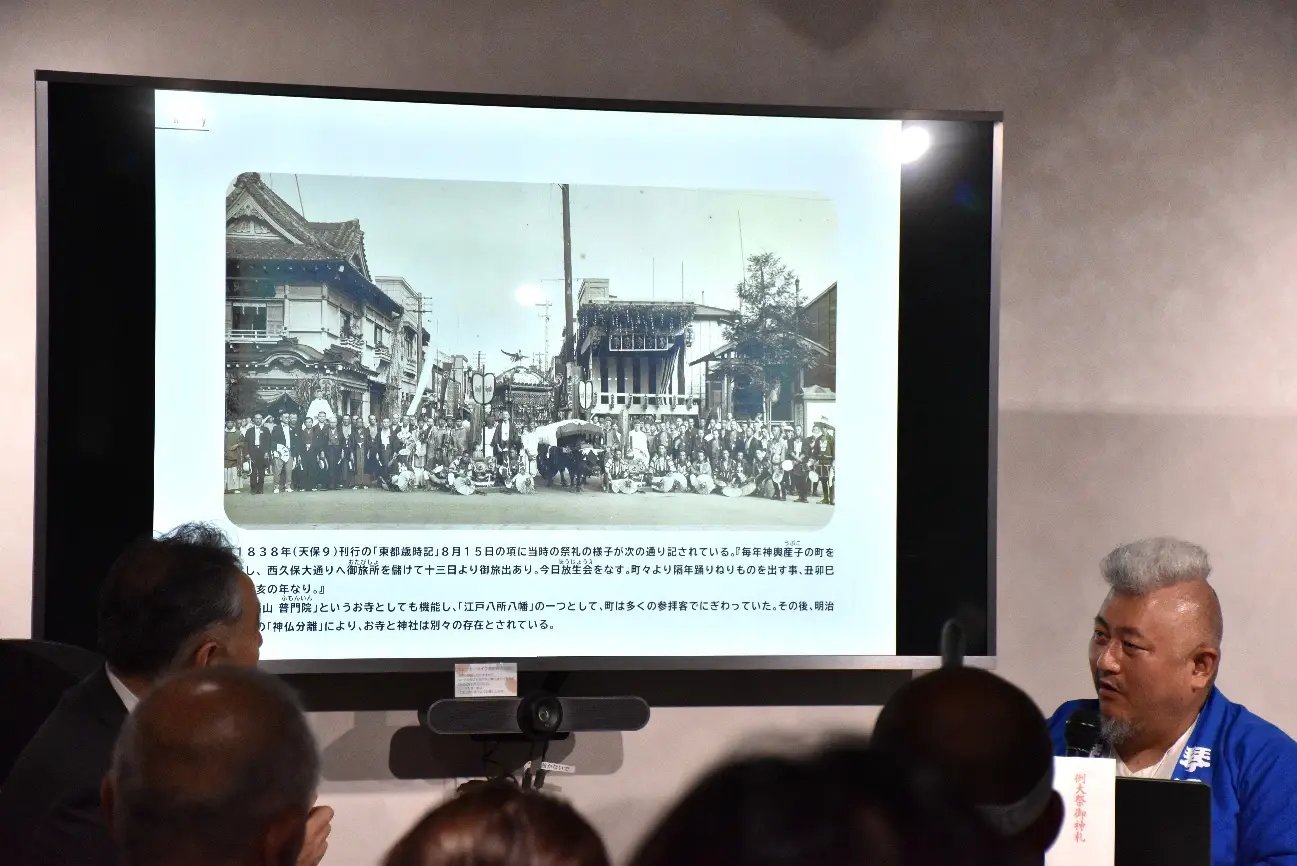 昭和初期の琴平町会の写真
