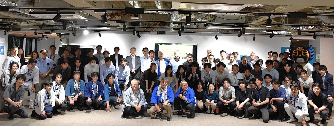 イベント参加者の集合写真