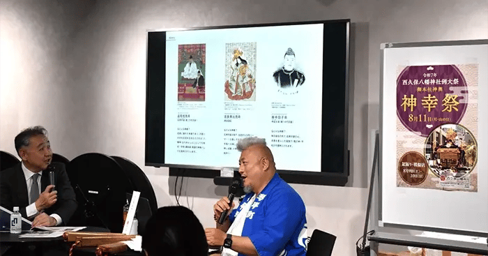 NAKANIWA イベント「Toranomon Free Magazine 60min 特別企画『まち×愛着』シリーズ第3弾 ワッショイ！はじめての神幸祭＆御神輿」レポート