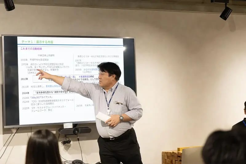 運営メンバーである地域共生部の樋渡さん