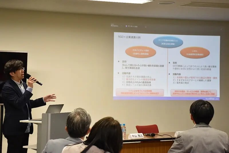 認定NPO法人 日本ハビタット協会事務局長の篠原大作氏