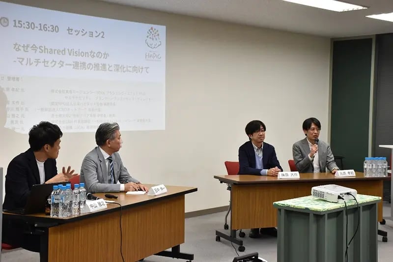 ディスカッションの様子