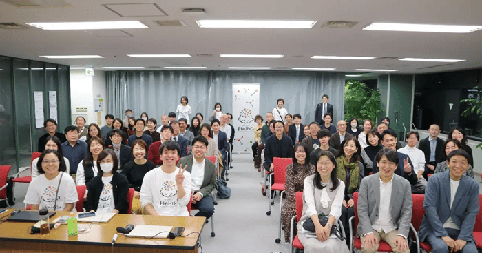 課題解決の先へ。「HAPIC（ハピック／HAPPINESS IDEA CONFERENCE）2025」オープニングイベントレポート