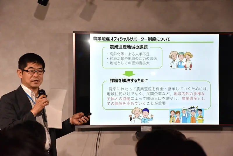 農林水産省 農村環境対策室 佐藤誠室長