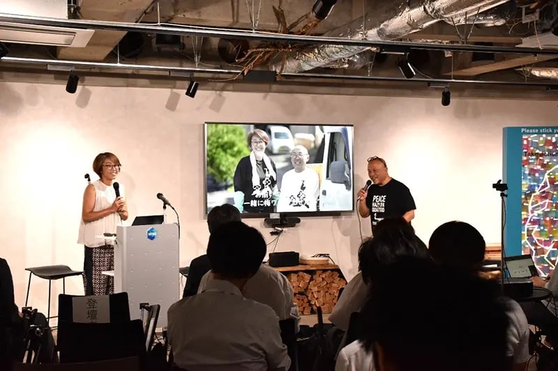 和歌山県みなべ町と、一般社団法人日本ウェルビーイング推進協議会 代表理事 島田由香さん