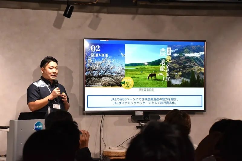 日本航空株式会社 関係・つながり創造部 橋詰建さん