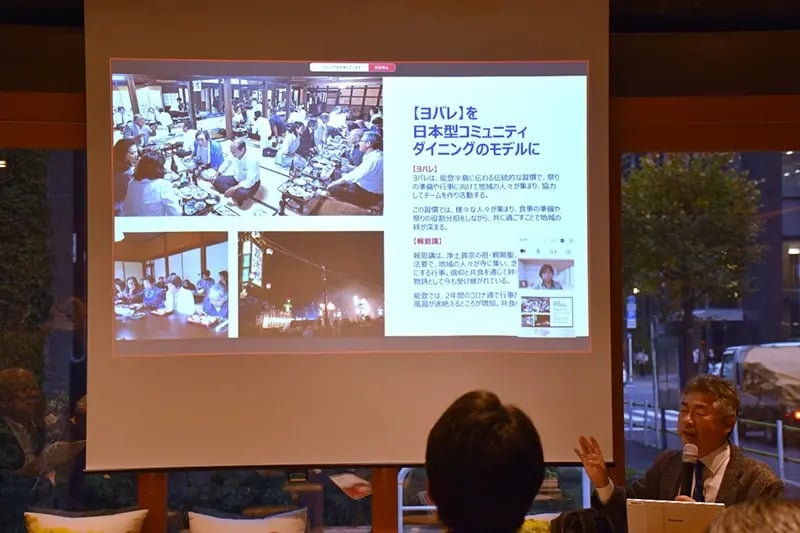 トークセッションの様子