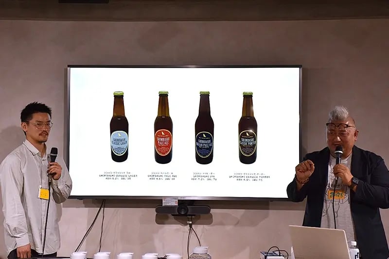 クラフトビール4銘柄