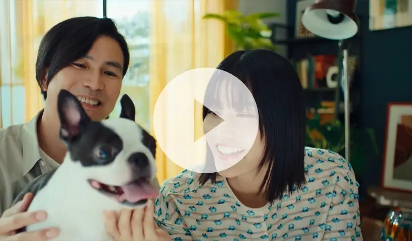 【感動が育つ住まい。BAUS（バウス）】CM「住まいに、大きな愛着を」篇（30秒）