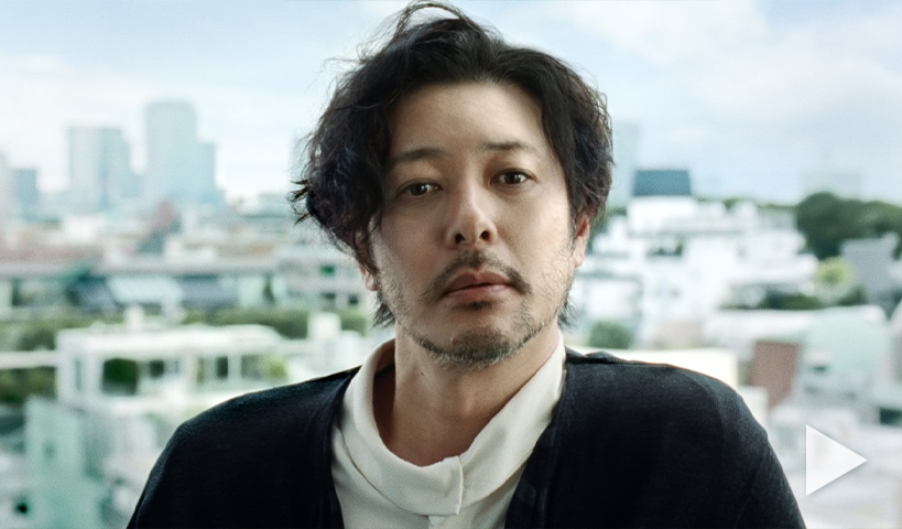 【BAUS テレビCM】「父のまなざし」篇（15秒）