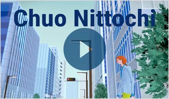 【中央日本土地建物グループ】ブランドムービー「まちを創る」篇（15秒）